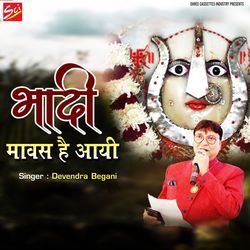 Bhadi Mawas Hai Aayi-MVBGfgFaeX8