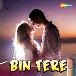 Bin Tere-ISUDXyNcc2E