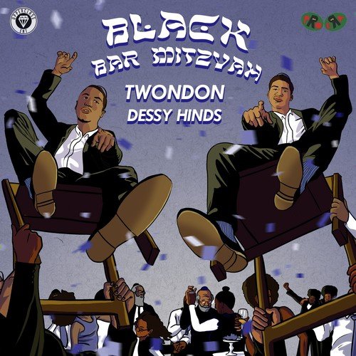 Black Bar Mitzvah (feat. Dessy Hinds)