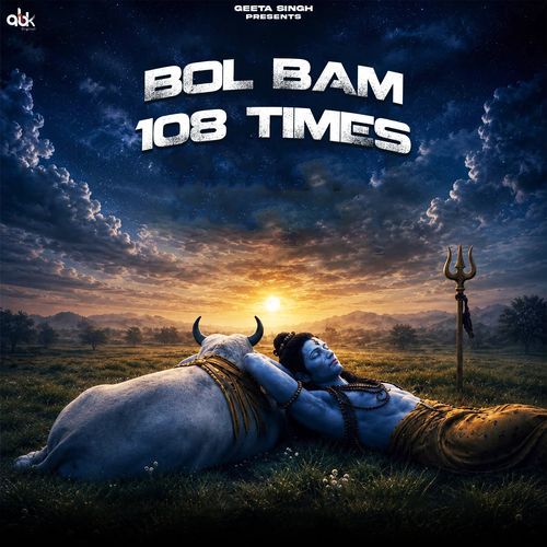 Bol Bam 108 Times