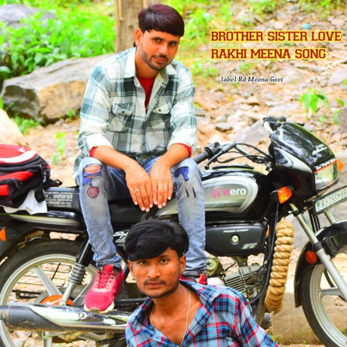 Brother Sister Love Rakhi Meena Song