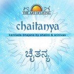 Chaitanya