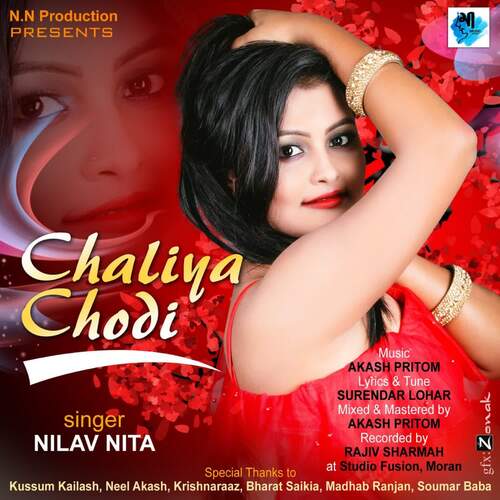 Chaliya Chodi
