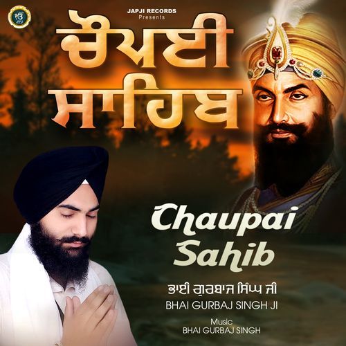 Chaupai Sahib