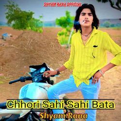 Chhori Sahi Sahi Bata-AV5TfCRSYFE