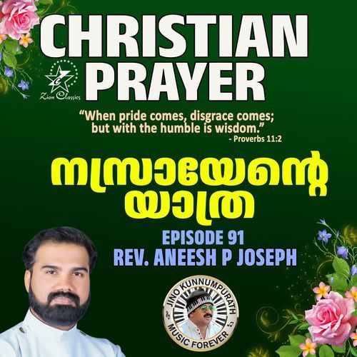 Christian Prayers Episode 91