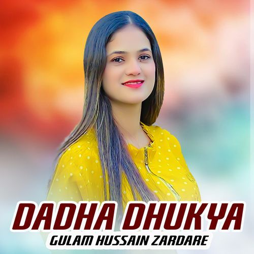 Dadha Dhukya