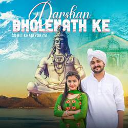 Darshan Bholenath Ke-SF9fYTZYYUQ