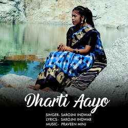 Dharti Aayo-PwsdRDVDemE