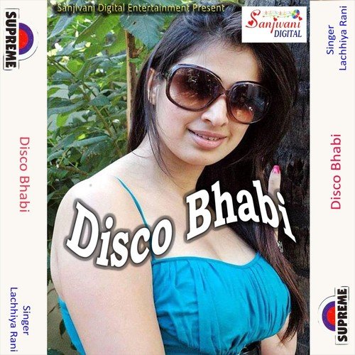 A Disco Bhabhi