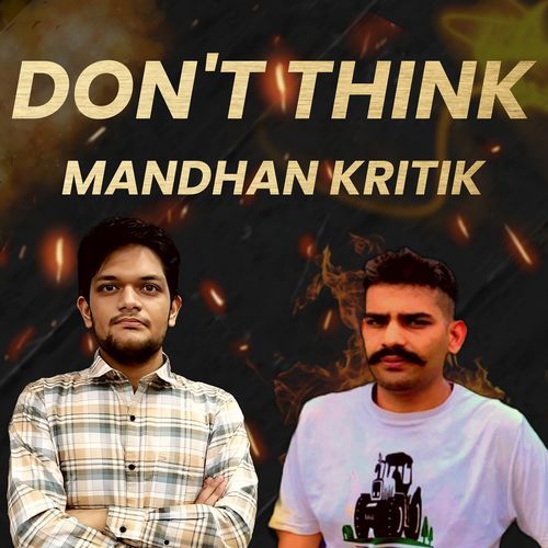 Don't Think