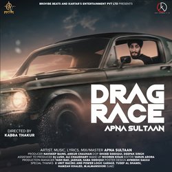 Drag Race