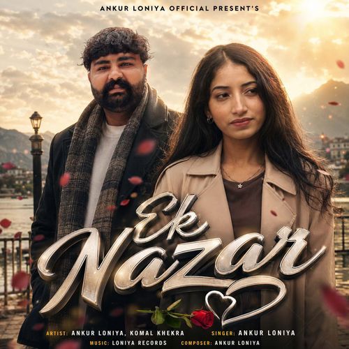 Ek Nazar