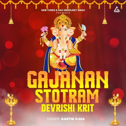 Gajanan Stotram Devrishi Krit cover art