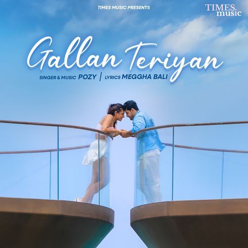 Gallan Teriyan cover art