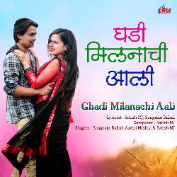 Ghadi Milanachi Aali-OCcvfhpvWQA