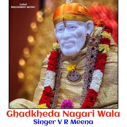 Ghadkheda nagari wala