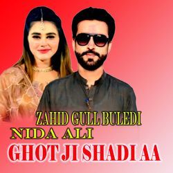 Ghot Ji Shadi Aa-NSk9SwIBTn4