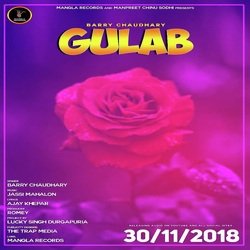 Gulab-RFA7eAUEf38