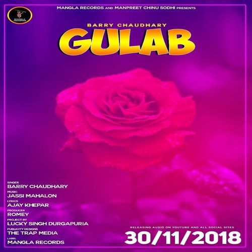 Gulab (Studio)