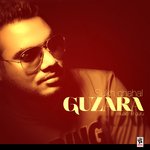 Guzara