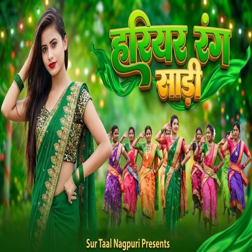 Hariyar Rang Saree
