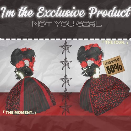 I'm The Exclusive Product_poster_image