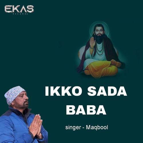 Ikko Sada Baba