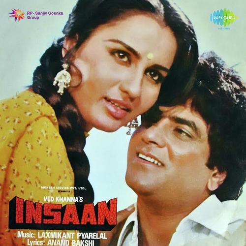 Insaan (1982)