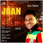 JAAN
