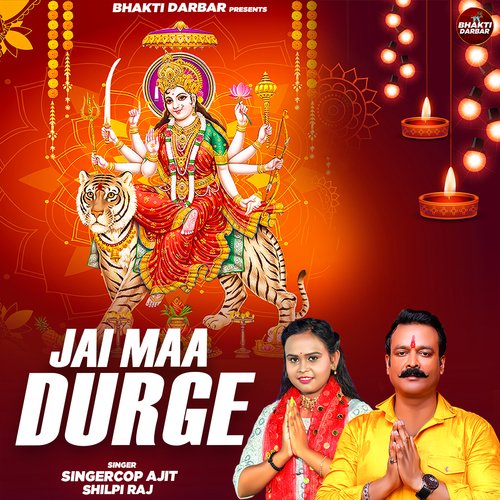 Jai Maa Durge