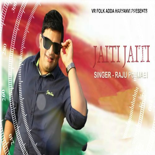 Jaiti jaiti