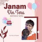Janam Din Tera (Birthday Song)