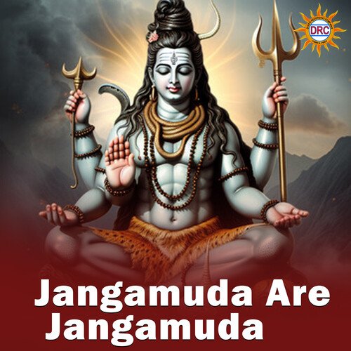 Jangamuda Are Jangamuda