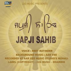 Japji Sahib-KQsIRwNdW1g