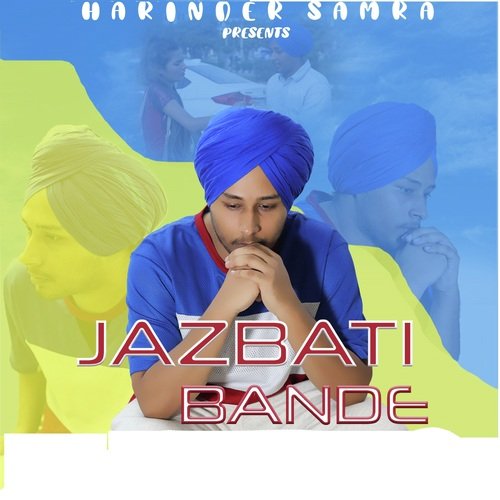 Jazbati Bande_poster_image