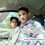 Jija tharo saadu English m kad ch (Meena song)