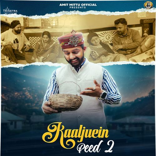 Kaaljuyein Peed 2