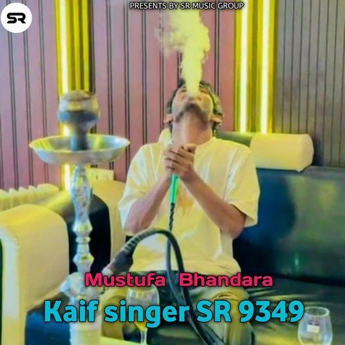 Kaif Singer SR 9349