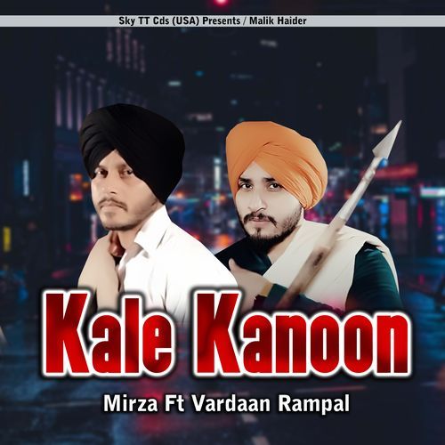 Kale Kanoon