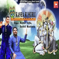 Kanha Ki Murli-KSsfcCBfUn8