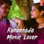 Kannada Music Lover