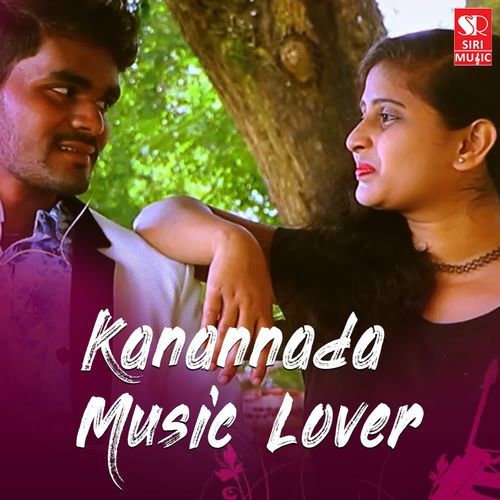 Kannada Music Lover