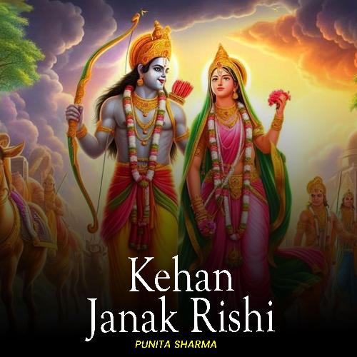 Kehan Janak Rishi