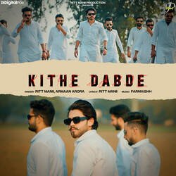 Kithe Dabde-SAE-fBthT1Y