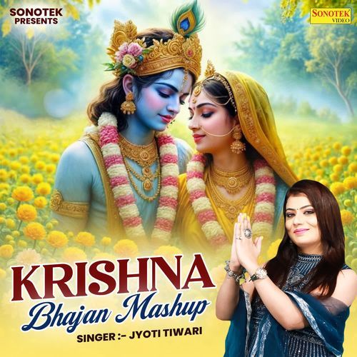 Krishna Bhajan Mashup