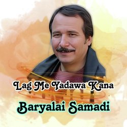 Lag Me Yadawa Kana
