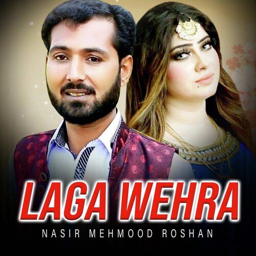 Laga Wehra