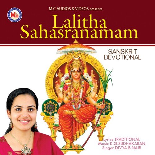 Lalitha Sahasranaamam