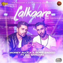 Lalkaare-AgxZWC5gcmM